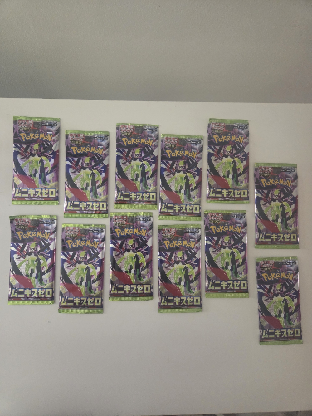 Japanese Pokémon Mega Evolution: Nihil Zero - 12 booster pack feat Mega Zygarde